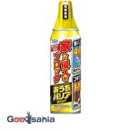 o.. various pre -400ml