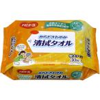  - bi медсестра душ перед сном полотенце 30 листов 