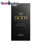 SKYN темно синий купол 5 штук 