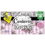  центральный in compact 1/2 сладкий много днем для перо есть гигиенические прокладки тонкий 22 листов входит 