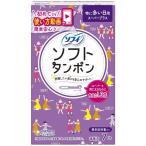 ショッピングタンポン ソフィ ソフトタンポン 特に多い日用 スーパープラス 7個入
