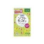 ショッピングタンポン ソフィ ソフトタンポン スーパー 量の多い日用 9個入