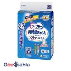 ライフリー リハビリパンツ L 22枚