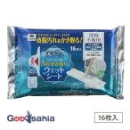 �R��Y�� ���|���V�[�g �R���h�� ���L���b�g �t���[�����O�p �����J�L�惊 �E�F�b�g�V�[�g AF 16���� ��20�~30cm