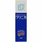 ライオン クリニカ ハミガキ マイルドミント 30g