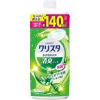 ショッピング食洗機 洗剤 チャーミークリスタ 消臭ジェル 食洗機用洗剤 詰め替え 大型サイズ 840g