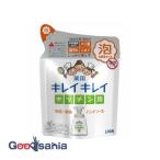  чистый чистый лекарство для кухня пена мыло для рук .... для 180ml