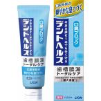デントヘルス 薬用ハミガキ 口臭ブロック 85g