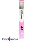  лев tentoDENT.EXsi стерео ma зубная щетка 44M( compact ...) 1 шт. 