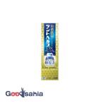 tento ад s лекарство для - migakiDX premium 90g