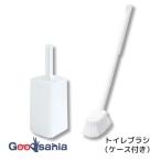 レック トイレブラシ corron トイレブラシ(ケース付き) II 約8.5×9.5×37.5cm ホワイト B00356