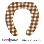 レック 便座シート ぴたQ 吸着べんざシート チェック 約9.5×41.5×1cm ブラウン BB-496