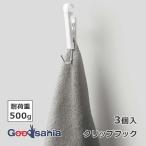 rek зажим крюк 3 штук примерно 1×2.5×9cm K00594