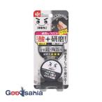 レック 鏡みがき 激落ちくん 鏡のウロコ取り クエン酸プラス 35g 約φ5×3cm 日本製 B00623