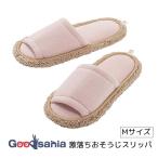 レック スリッパ 激落ちくん おそうじスリッパ NEO 約11.5×27×7.5cm ピンク S-534