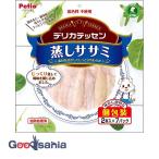 デリカテッセン 蒸しササミ 2本入×7パック