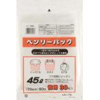  Watanabe промышленность полиэтиленовый пакет 45 45L Benly упаковка половина прозрачный HD(UC-70)