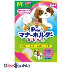  первый . материал девочка поэтому. правила поведения держатель Active M размер PMH-765