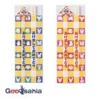 大和物産 祝箸 子供用 ポチ袋付 2膳 動物柄 2色ランダム(赤・青/選択不可)