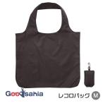 トルネ エコバッグ レコロバッグ M 約39×45cm(持ち手含まず) ブラック P-3464