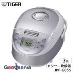 タイガー魔法瓶 炊飯�