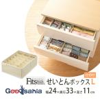  небо лошадь место хранения box текстильный Fits ткань серии .... box L ( перегородка .18 форель ) слоновая кость примерно 24×33×11cm