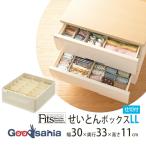 небо лошадь место хранения box текстильный Fits ткань серии .... box LL ( перегородка .18 форель ) слоновая кость примерно 30×33×11cm