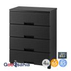 Fits チェスト フィッツプラス 【 デコ 4段 幅65cm ブラック 】 奥行約41×幅65×高さ85cm FD6504 天馬