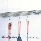 田窪工業所 フック 棚用小物シリーズ Sフック (大) 3本入り 日本製 シルバー TKS-L