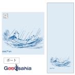 宮本 クールタオル ムーミン 冷感ガーゼタオル ボート 日本製 ブルー 約34×90cm 05891