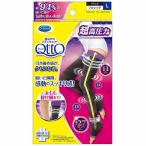 ショッピングメディキュット メディキュット 寝ながらメディキュット フルレッグ EX Lサイズ(1足)