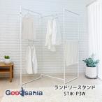  Sekisui полимер предмет сушилка прачечная подставка примерно 145×74×172cm белый STIK-P3W