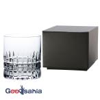 ショッピングコップ 東洋佐々木ガラス ロックグラス モダス Modus オンザロック 専用化粧箱入り クリア 305ml DKC-11101