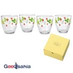ショッピングコップ 東洋佐々木ガラス フリーグラス デコールライン フリーグラスセット ストロベリー柄 245ml 日本製 食洗機対応 グラスセット ガラスコップ グラス G310-T307