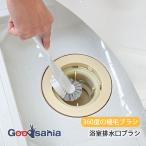 ma... щетка BP ванная осушение . щетка сделано в Японии белый BS-238