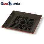 竹中 皿 Fukue ふくえ スクエアプレート M ブラック 19.3×19.3×1.7cm