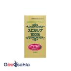  море . глубокий слой вода спирулина Blend 2200 шарик 