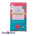 バスタオル卒業宣言(ピンク バスタオル)約33×100cm 日本製 本多タオル