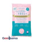 バスタオル卒業宣言(サクラピンク バスタオル)約33×100cm 日本製 本多タオル