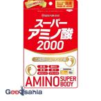 ミナミヘルシーフース スーパーアミノ酸 2000 300粒