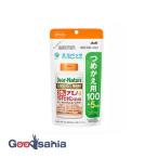 ti дыра chula strong 39 amino мульти- витамин &amp; минерал eko упаковка 105 день минут 315 шарик 