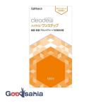 off tech s прозрачный te.- гидро one подножка 5 день минут 8ml×10шт.@+5 таблеток 
