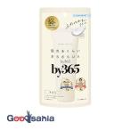 by365 パウダリーUVクリーム トーンアップ 60g