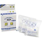 化粧品用 尿素 50g×3