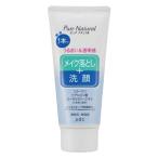 Pure NATURAL(ピュアナチュラル) クレンジング洗顔 ミニサイズ 70g