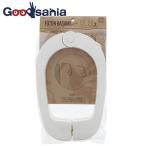 ポニー化成工業 布団ばさみ バイオマスシリーズ Laundry Gooods 日本製 ホワイト 約16.5×26×3cm BS-015 2個組