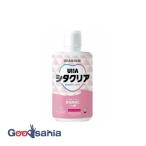 UHA внизу прозрачный жидкий. ... душистый горошек chi500ml