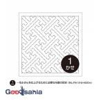 オリムパス 刺し子 花ふきん 布パック 約34×34cm 日本製 4 紗綾形(さやがた) 白