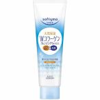 ソフティモ softymo スーパークレンジ