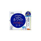 ソフティモ メイク落としシート b ホワイト つめかえ用 52枚入